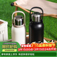 樂(lè )扣樂(lè )扣（LOCK&LOCK）大容量不銹鋼保溫壺保溫保冷水壺戶(hù)外旅行運動(dòng)水壺帶提手1.3L白色