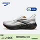 布魯克斯（BROOKS）Glycerin 甘油22 跑步鞋男子透氣緩震支撐運動(dòng)鞋跑鞋 男款平衡 寬楦   白色/灰/黑 41