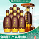 西鳳酒富有老窖50度濃香型白酒陜西原廠(chǎng)整箱6瓶口糧酒過(guò)年貨節送禮