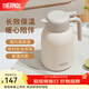 膳魔師（THERMOS）保溫壺玻璃內膽家用大容量便攜宿舍暖水壺熱水瓶TEHA/TEHD TEHD-米白色【熱賣(mài)推薦】 1.48L