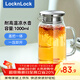 樂(lè )扣樂(lè )扣（LOCK&LOCK）玻璃冷水涼水壺帶把手水杯耐高溫泡茶壺大LLG969_1L