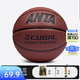 安踏（ANTA）CUBAL聯(lián)賽款七號標準籃球 男夏季大學(xué)生訓練耐磨防滑室內外PU籃球 紅棕色-2 7號籃球【贈送球網(wǎng)+氣針+氣筒】