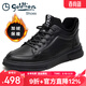 金利來(lái)男鞋2025冬季新款馬丁靴加絨休閑棉鞋男真皮高幫鞋潮流皮鞋男保暖 黑色G553240115AAL 40