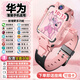 HAUWEGLL官方直營(yíng)華為機適用可插卡智能電話(huà)手表兒童6-12歲防水定位視頻 【頂配128G粉】二十四核+微信QQ+人臉識別+掃碼支付