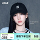 MLB帽子男女棒球帽38女神節禮物鴨舌帽軟頂帽3ACP7701N-50BKS