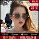 CinvaiKrose官方店小c&k老錢(qián)風(fēng)金屬框墨鏡女2026新款凹造型太陽(yáng)眼鏡生日禮物 金框茶片【眼鏡盒三件套】