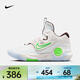 耐克（NIKE）杜蘭特男子籃球鞋 KD TREY 5 X EP DJ7554-014 42