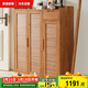 家逸（JIAYI）實(shí)木鞋柜帶鎖可移動(dòng)大容量鞋架柜室外樓道鞋子收進(jìn)門(mén)玄關(guān)柜