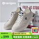 納維凱爾（Navigare）意大利小帆船男士小白鞋2025新款舒適增高休閑鞋時(shí)尚板鞋 灰色 40 （順豐速發(fā)）