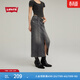 Levi's李維斯女士美式懷舊復古vintage街頭煙灰色ins風(fēng)寬松半身裙 煙灰色 L (27)