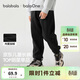 巴拉巴拉童裝兒童褲子男童女童長(cháng)褲秋冬裝運動(dòng)百搭休閑褲時(shí)尚衛褲束腳褲潮