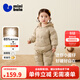 迷你巴拉（minibala）【迷你小蛋仔】寶寶嬰兒羽絨服連體衣保暖護肚童裝秋冬新款 卡其50677 【內置護肚背心】 100 CM 【充絨量95.3g】