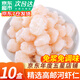 彈指鮮生免漿河蝦仁 手剝去蝦線(xiàn) 淡水冷凍 預制菜半成品菜 10盒 4斤(凈重)  免處理