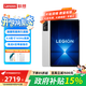 聯(lián)想平板電腦拯救者Y700三代 8.8英寸mini小平板高刷電競游戲平板 Y700 四代 12G+256G白色