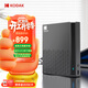KODAK柯達移動(dòng)硬盤(pán) 4TB 3.5英寸 Type-C USB3.2 桌面機械硬盤(pán)大容量 外置家用辦公存 P210