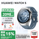華為Watch5 智能運動(dòng)健康手表AI腕上小藝手勢操控eSIM獨立通信導航智慧控車(chē)腕表AX21A 46mm大表 星河藍 不銹鋼表殼