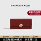 CHARLIE&KELLI CK品牌包包女款2026新款簡(jiǎn)約錢(qián)包卡包長(cháng)款手拿包生日禮物送女生 紅色【京倉配送 限定禮盒款】