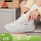 匹克態(tài)極漫行板鞋女鞋春季輕便網(wǎng)面透氣百搭增高情侶休閑鞋子女運動(dòng)鞋 【革面】灰/帆布白色 37
