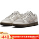 耐克（NIKE）【勁浪體育】DUNK男子運動(dòng)鞋FD9746-001 圖色 42