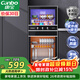 康寶（Canbo）消毒柜家用 不銹鋼小型立式二星高溫奶瓶碗筷雙門(mén)90L四層收納消毒碗柜【政府補貼】XDZ90-D1