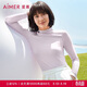 愛(ài)慕保暖內衣女長(cháng)袖上衣秋季打底半高領(lǐng)牛奶絨絨AM726652紫165