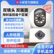 小蟻Yi智能全彩雙攝機300W像素家用360度全景監控器無(wú)線(xiàn)家用手機遠程雙畫(huà)面攝像頭 小蟻雙攝機S20【智能全彩高清】