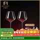 麥赫比Myhobby輕奢高檔家用水晶玻璃高腳杯紅酒杯一對情侶對杯酒店專(zhuān)用酒具套裝