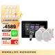 JBLC6ic吸頂音響卡拉OK話(huà)筒套裝智能wifi家庭影院套裝隱形背景音樂(lè )播放系統功放Kmax10