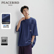 太平鳥(niǎo)男裝【華夫格】口袋t夏季寬松純色短袖t恤男潮 藍紫色（闊型） L