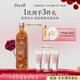 Fresh馥蕾詩(shī)大馬士革玫瑰潤澤密集保濕水250ml護膚品 生日禮物送女友