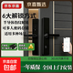 智能門(mén)鎖小米同款電子鎖全自動(dòng)指紋鎖電子鎖防盜C級鎖芯防盜門(mén)密碼鎖可視智能門(mén)鎖公寓宿舍租房 指紋解鎖【上門(mén)安裝】黑色+標準鎖體 下單時(shí)請跟客服確定下鎖體尺寸哈