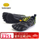Vibram五指鞋男女 晨跑夜跑運動(dòng)鞋跑酷健身赤足鞋跑步鞋KMD EVO 黑色男款 41