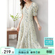 尚都比拉夏季法式碎花連衣裙泡泡袖茶歇裙氣質(zhì)女神范裙子 杏底藍花 S 