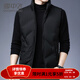 雪中飛（SNOWFLYING）商務(wù)青年休閑男士羽絨馬甲2026春季新款帥氣輕暖簡(jiǎn)約百搭外穿背心 黑色 3XL 190