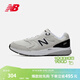 NEW BALANCE NB官方運動(dòng)鞋春季男鞋復古透氣網(wǎng)面百搭休閑鞋Walking 880系列 月光米 MW880OF3 寬鞋楦2E 40.5 (腳長(cháng)25.5cm)