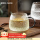彩致（CAIZHI）高硼硅玻璃杯辦公室馬克杯帶把手泡茶杯大容量水杯400mlCZ6943