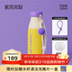 chakolab和序雙飲保溫吸管杯大容量學(xué)生運動(dòng)水杯便攜外帶杯子辦公牛奶瓶 紫蘇鳳梨+編制提手