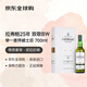 拉弗格（Laphroaig）25年 致敬BW 單一麥芽威士忌 700ml 進(jìn)口洋酒