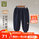 拉比兒童束口褲不倒絨保暖男女童秋冬新款外出百搭衛褲束腳長(cháng)褲 牛仔 100 cm