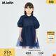 M.Latin/馬拉丁大童女童夏裝新款網(wǎng)紗時(shí)髦領(lǐng)型潮流可愛(ài)短款連衣裙 藏青 110