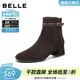 百麗（Belle）復古絨面羊皮時(shí)裝靴女冬季新款商場(chǎng)同款氣質(zhì)優(yōu)雅短靴BBW44DD5 啡色-單里 38 (240mm)