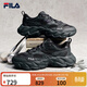 FILA 斐樂(lè )官方男鞋FERN 2S老爹鞋2026春新款蕨草鞋2S休閑鞋運動(dòng)鞋 黑/影黑灰-BD 42