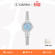 Davena【明星同款】蒂瑋娜小蠻腰手表瑪瑙盤(pán)輕奢手鏈表生日禮物送女友 冰融藍-白晝橙心禮盒