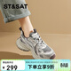 星期六（St&Sat）復古百搭厚底老爹鞋舒適跑步鞋女鞋 SSD1112857 灰紫色
