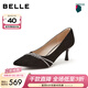 百麗（Belle）精致水鉆高跟單鞋女2026春新商場(chǎng)同款優(yōu)雅淺口單鞋F1U1DAQ6 黑色-寬版 39