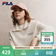 斐樂(lè )FILA半開(kāi)襟男女同款衛衣秋季新款情侶華夫格寬松休閑翻領(lǐng)女上衣 蒸汽白-IV S 165/88A/S