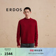 ERDOS 半高領(lǐng)翻花時(shí)尚保暖修身上衣純色通勤男套衫羊絨衫 洋紅色 XL 180/100A