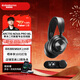 賽睿（SteelSeries）寒冰新星Arctis Nova Pro Wireless 電競無(wú)線(xiàn)游戲耳機 無(wú)線(xiàn)/藍牙/有線(xiàn)三模連接主動(dòng)降噪專(zhuān)業(yè)耳麥 Arctis Nova Pro無(wú)線(xiàn)