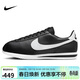 耐克NIKE休閑鞋男子板鞋阿甘鞋CORTEZ運動(dòng)鞋DM4044-001黑白42.5