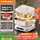 蘇泊爾（SUPOR）電火鍋 鴛鴦鍋烤涮一體火鍋專(zhuān)用鍋6L家用多功能料理鍋電熱鍋分體式烤肉鍋帶烤盤(pán) H60FC187AY